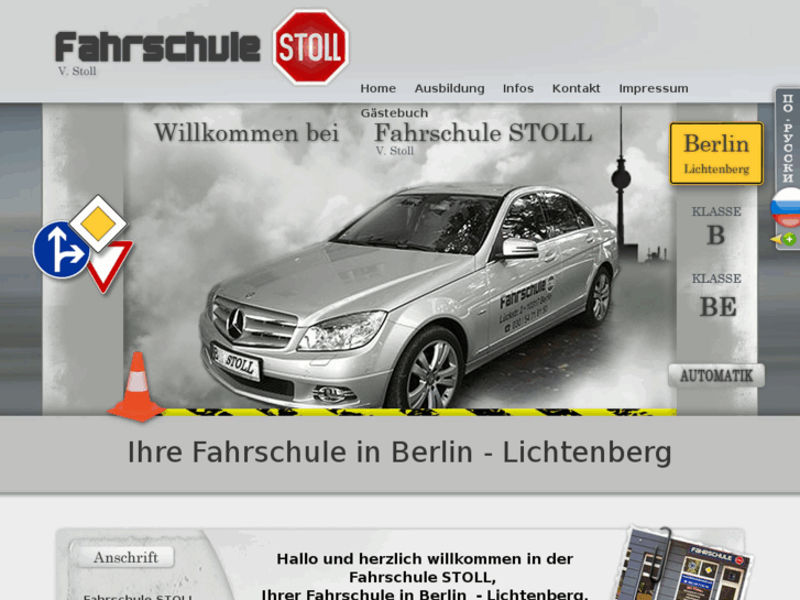 www.fahrschule-stoll.com