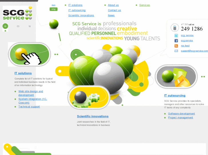 www.scg-service.com