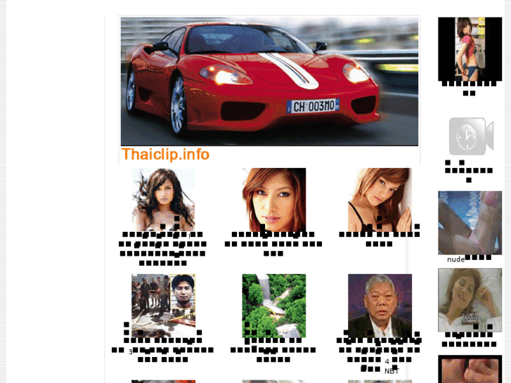 www.thaiclip.info