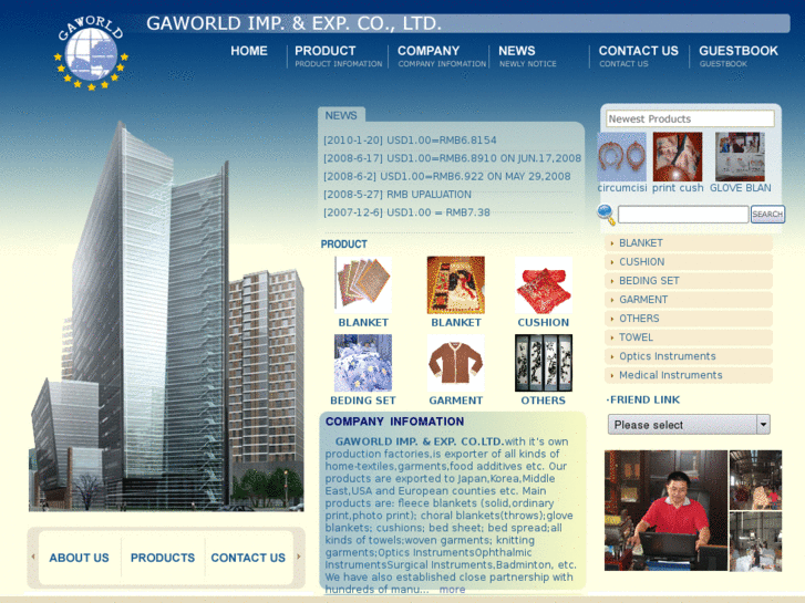 www.gaworld888.com