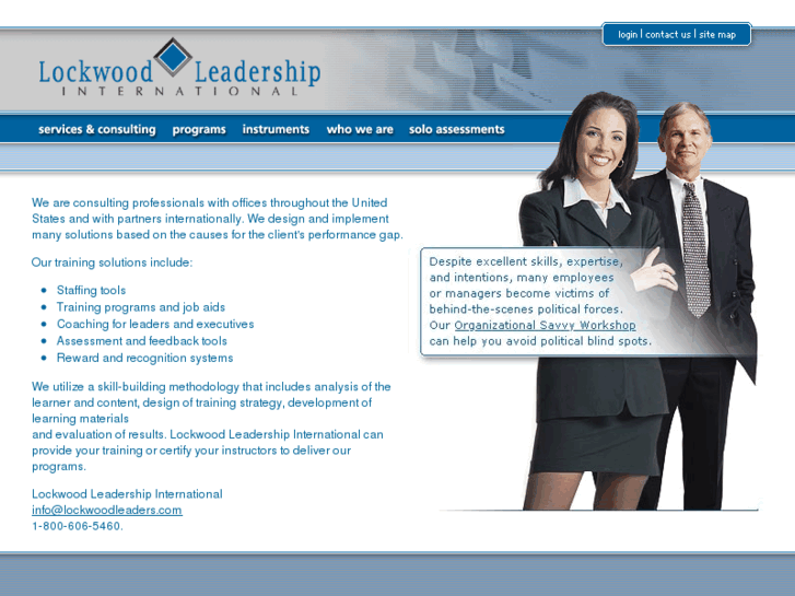 www.lockwoodleaders.com