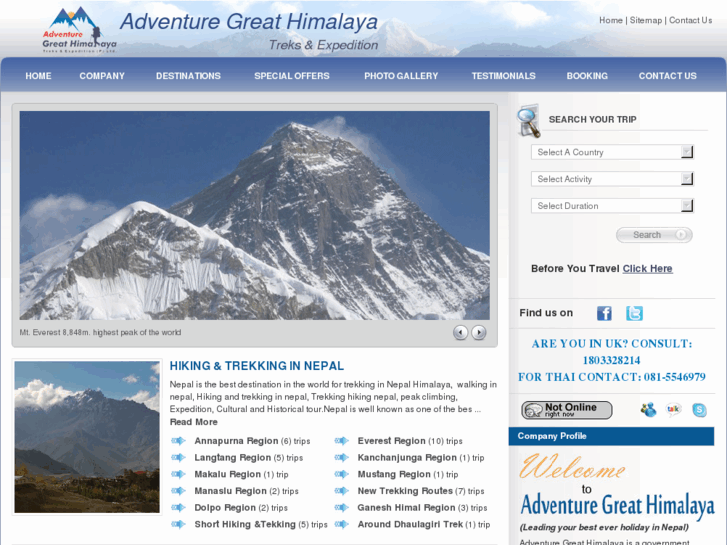 www.trektohimalaya.com