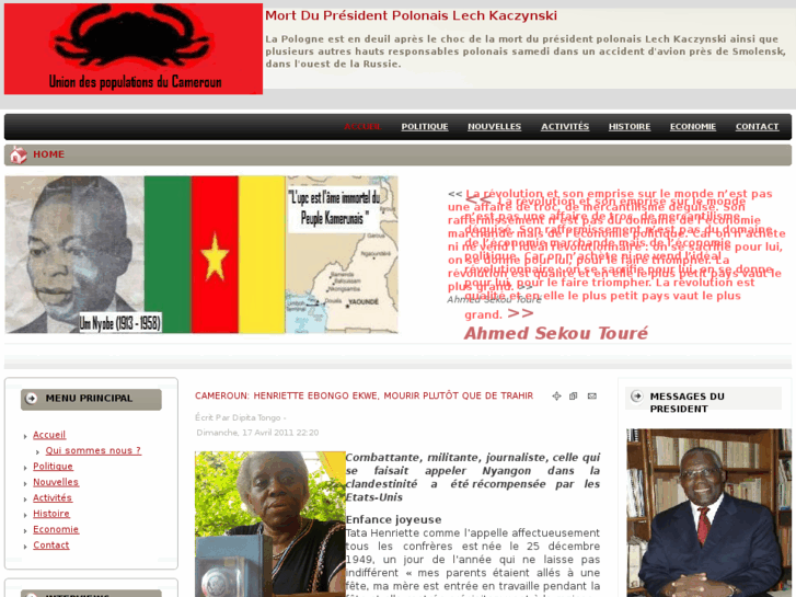 www.upc-cameroun.com