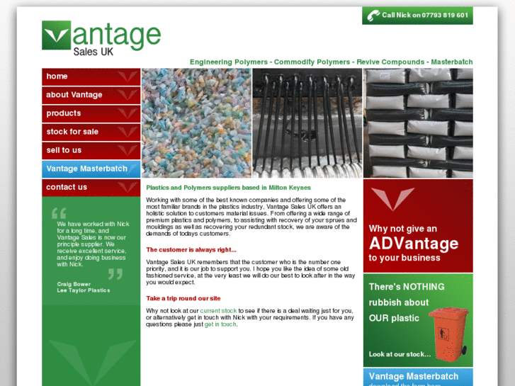 www.vantagesalesuk.com