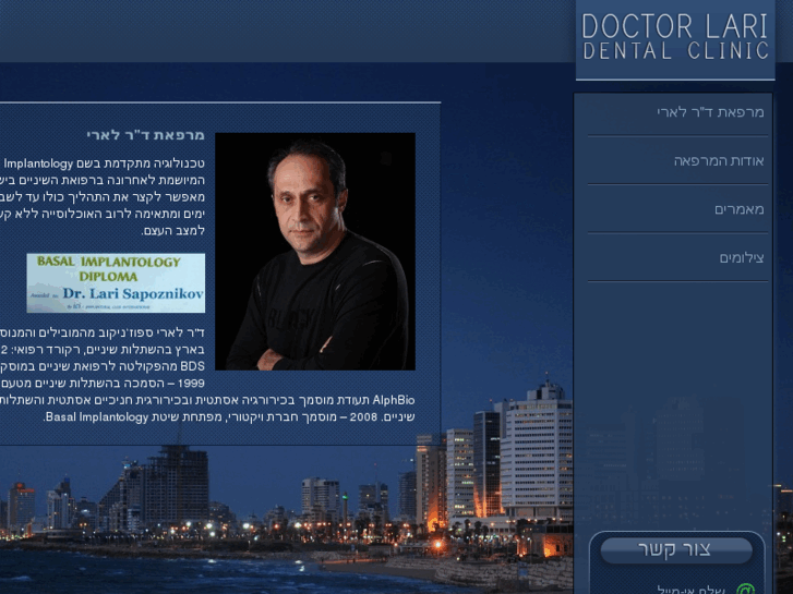 www.doctorlari.com