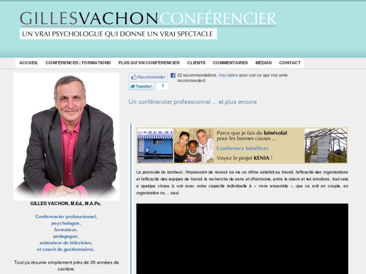 www.gillesvachon.com