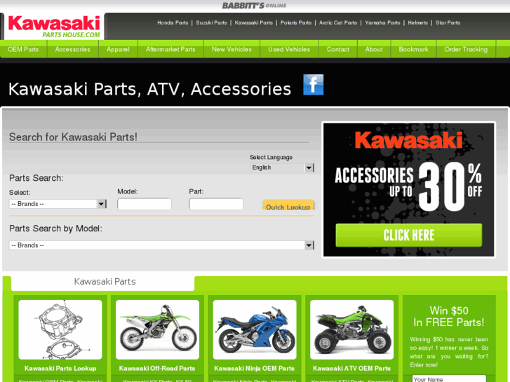 www.kawasakipartshouse.com