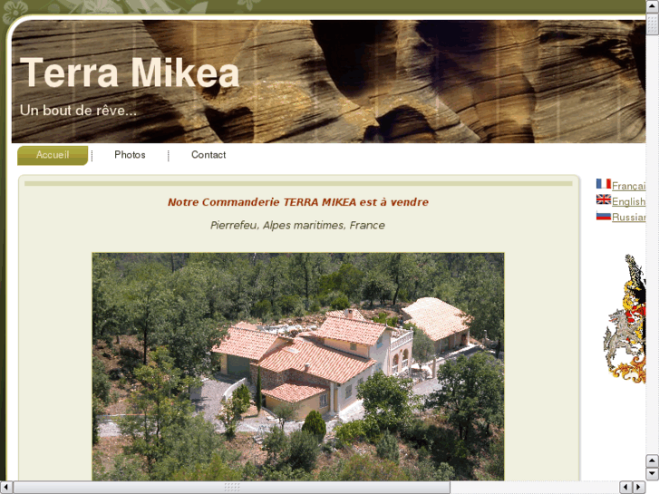 www.terra-mikea.org