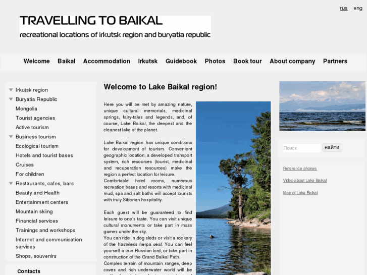 www.travellingtobaikal.com