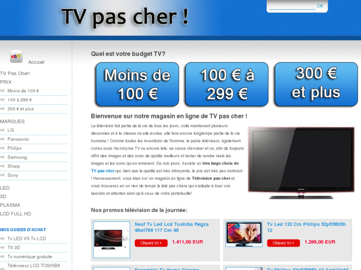 www.tvpascher.com