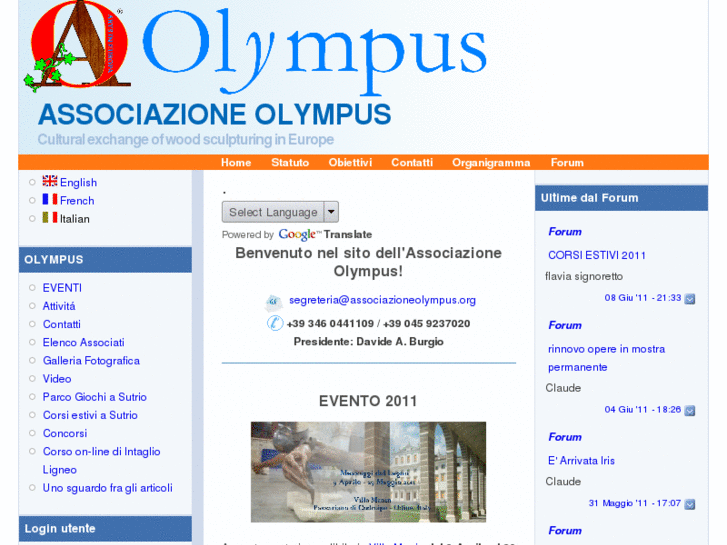 www.associazioneolympus.org