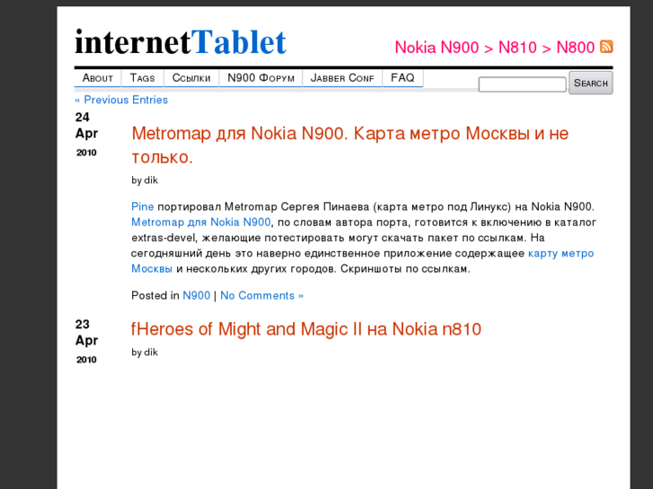 www.internet-tablet.com