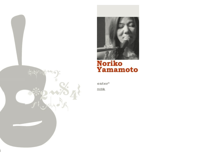 www.noriko-yamamoto.com