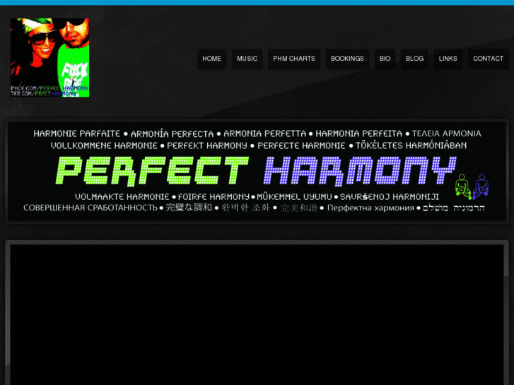 www.perfectharmonymusic.com