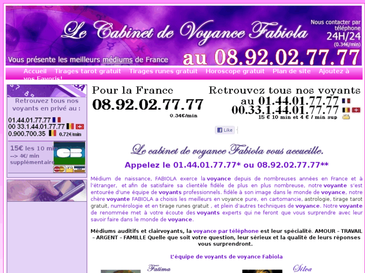 www.voyance-fabiola.fr