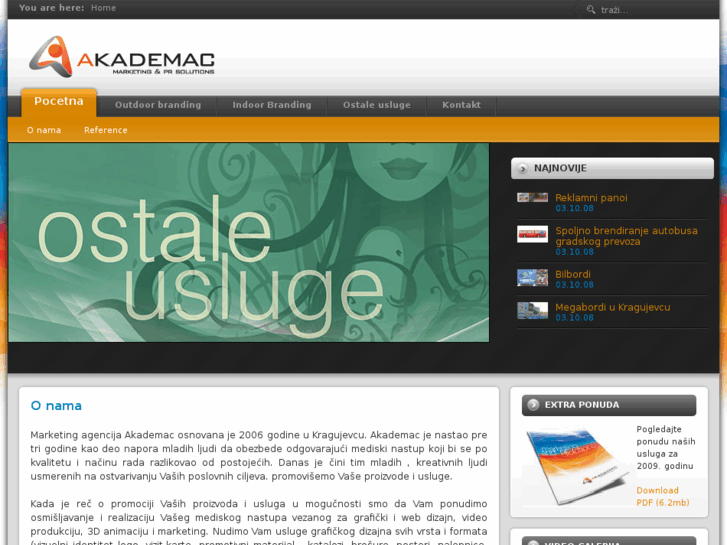 www.akademac.rs