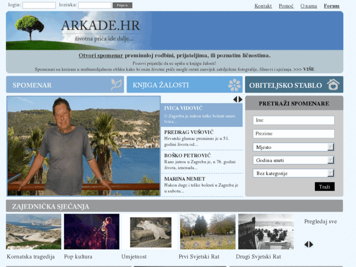 www.arkade.hr