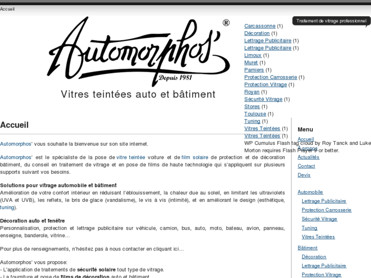 www.automorphos.com