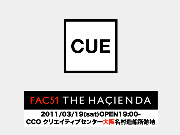 www.cue-office.com