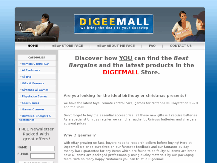 www.digeemall.com