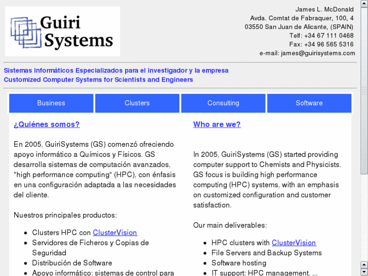 www.guirisystems.com