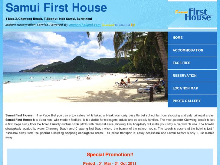 www.samuifirsthousekohsamui.com