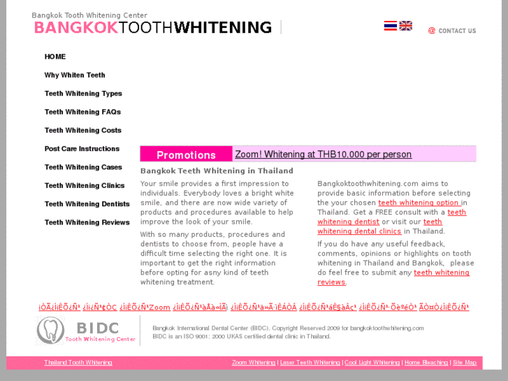 www.bangkoktoothwhitening.com