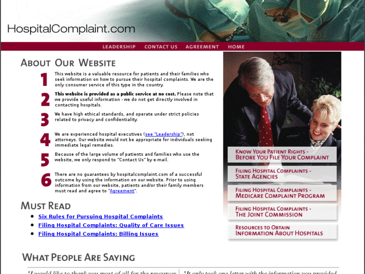 www.hospitalcomplaint.com