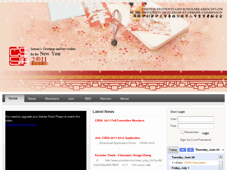 www.lengdong.net