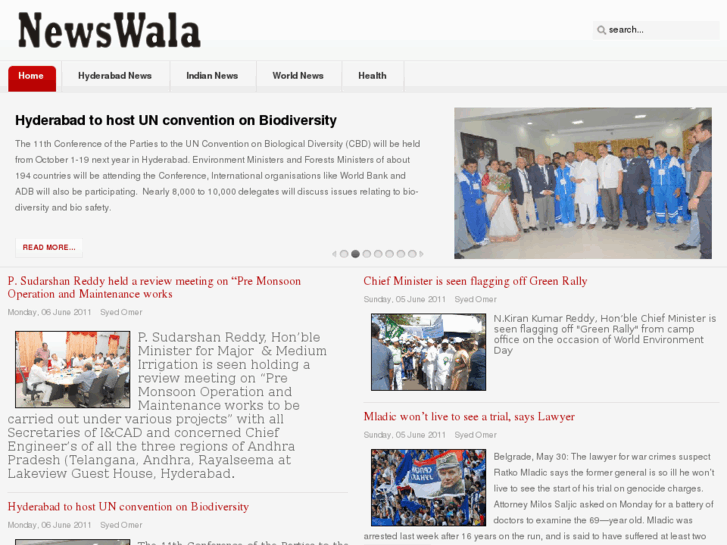 www.newswala.com