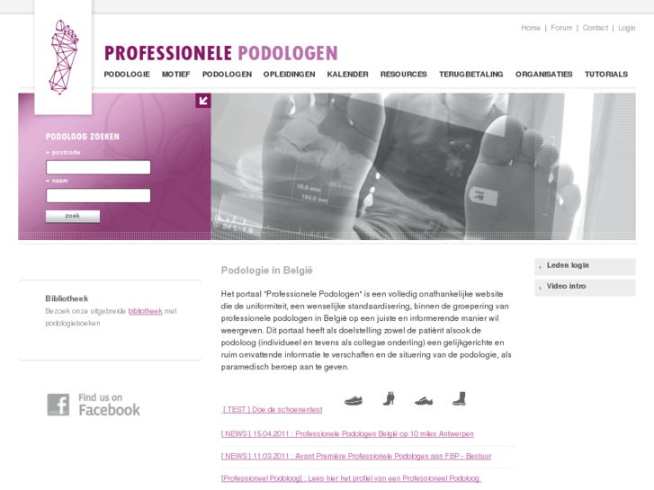 www.professionelepodologen.be