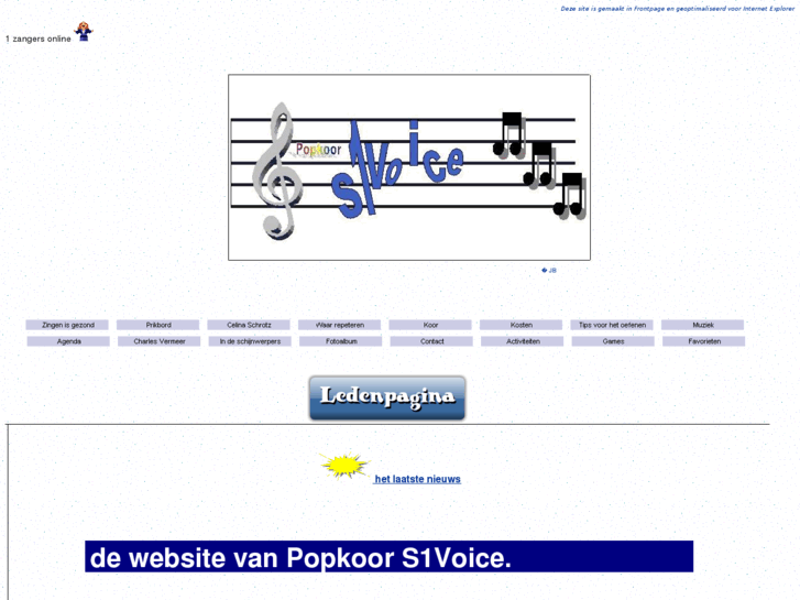 www.s1voice.nl