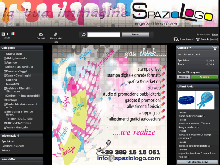 www.spaziologo.com