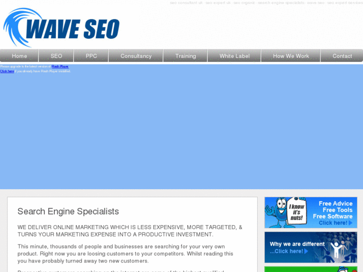 www.wave-seo.com