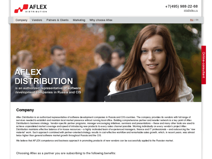 www.aflex-distribution.com