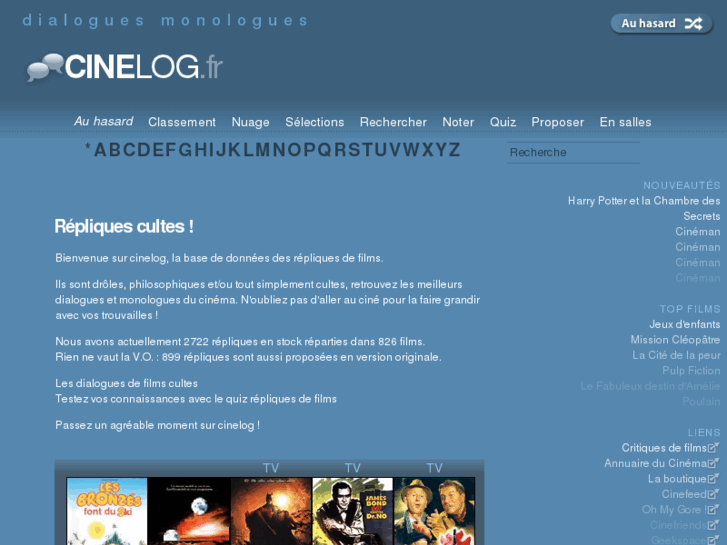 www.cinelog.fr