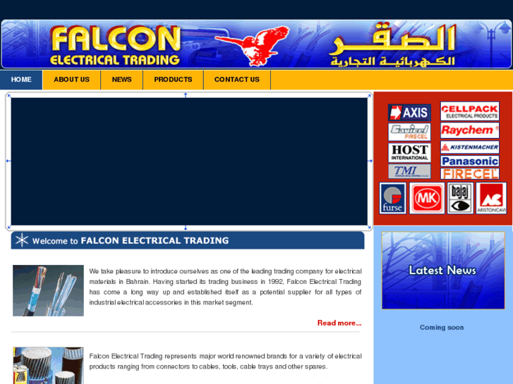 www.falconbh.com