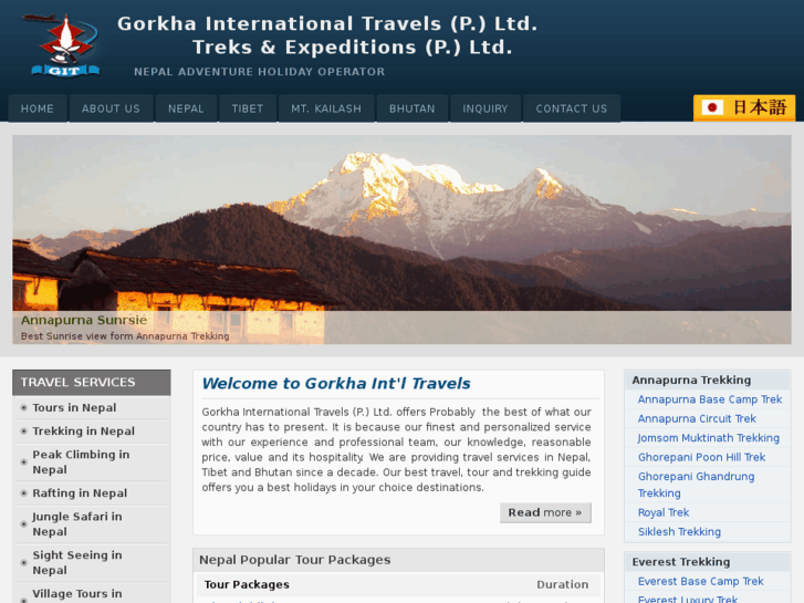 www.gtravel-nepal.com