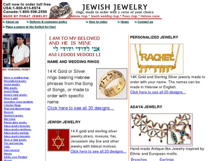 www.jewish-jewellery.com