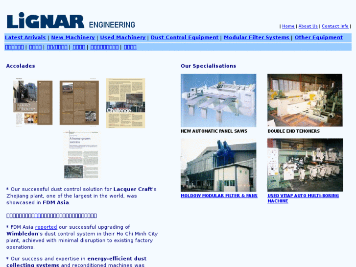 www.lignar.com