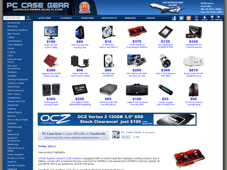 www.pccasegear.com