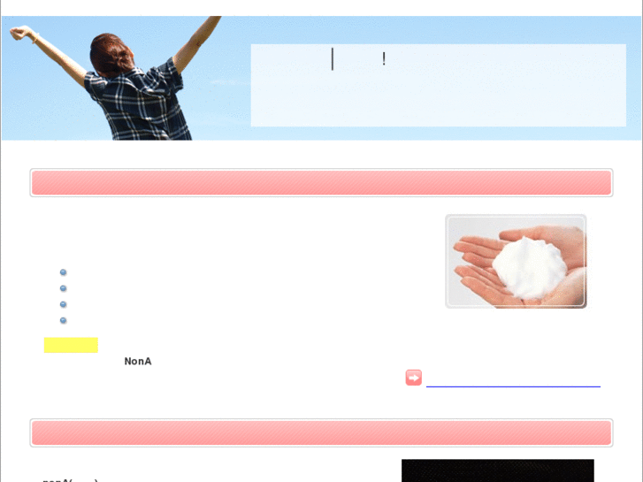 www.pimpleface.org