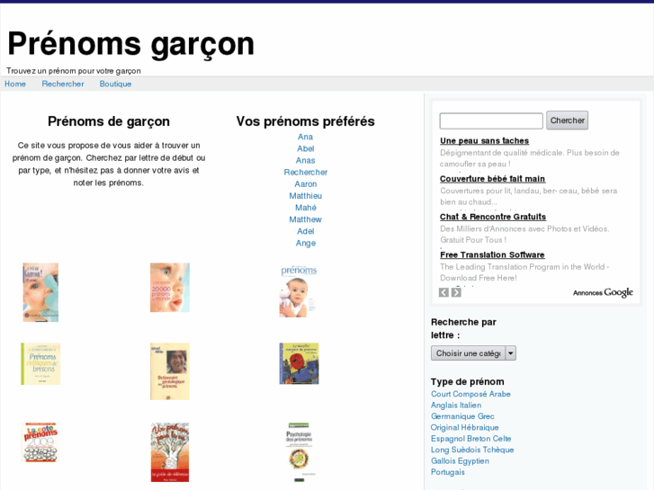 www.prenoms-garcon.com