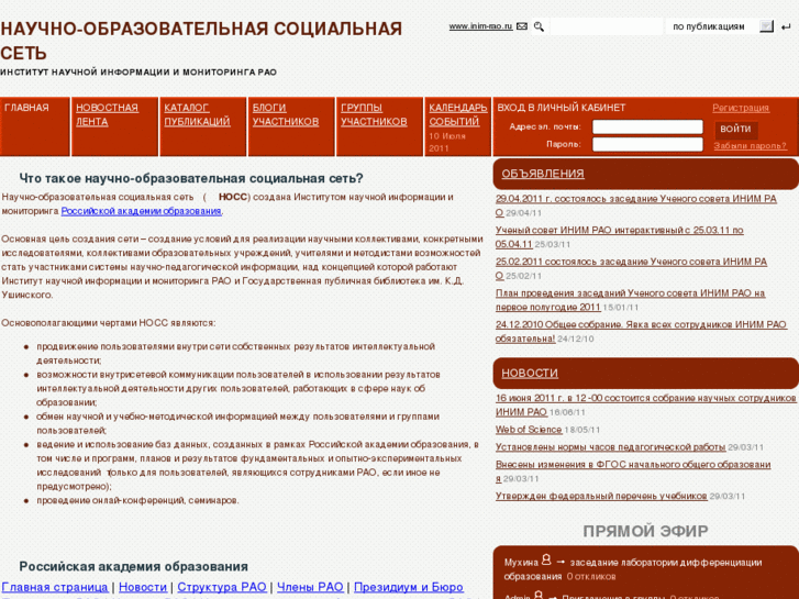 www.rdcomp.ru