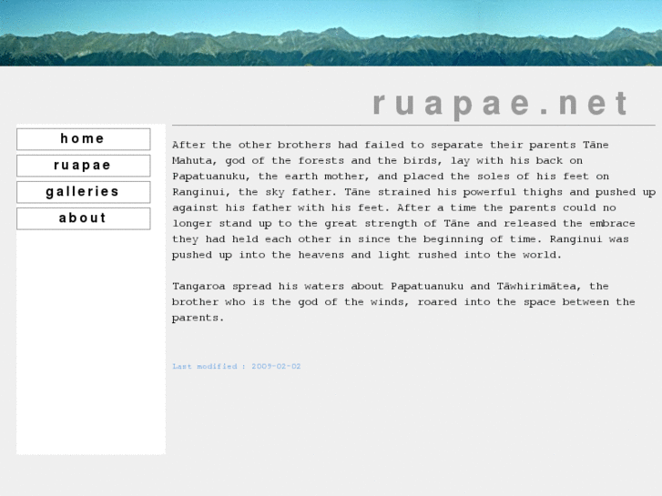 www.ruapae.net