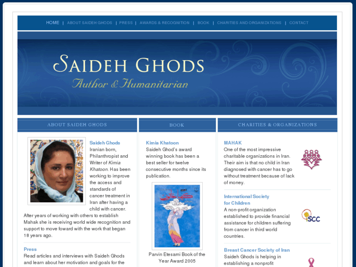 www.saidehghods.com