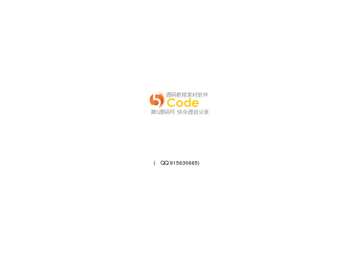 www.5code.com