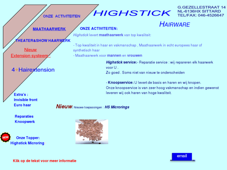 www.highstick.net