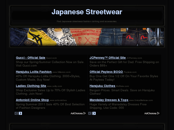 www.japanstreetwear.com