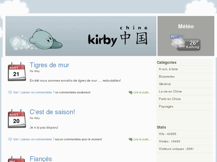 www.kirbychina.net